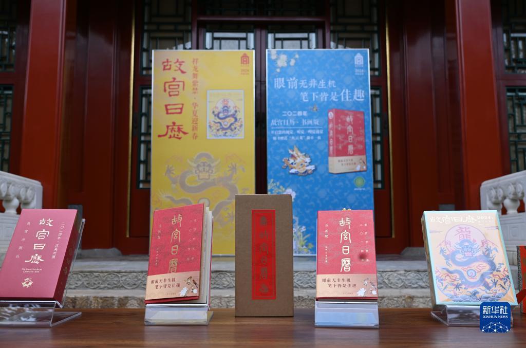 新甫京娱乐场官网登录